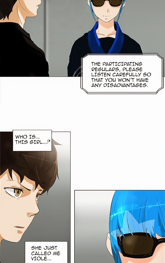 Tower of God Chapter 207 4